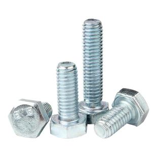 8.8级镀锌外六角螺丝高强度六角螺栓大全加长机螺钉M4M5M6M8-M27