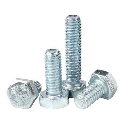【全网热销】高强度外六角螺丝