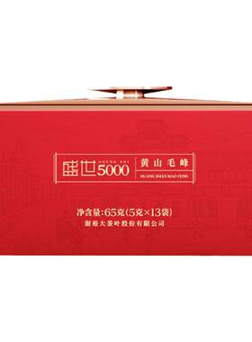 谢裕大黄山毛峰2026新茶