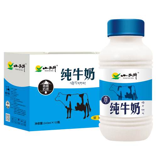 青海小西牛 纯牛奶243ml*12瓶