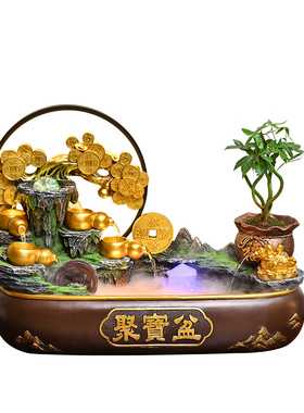 流水生财摆件聚宝盆循环水景观