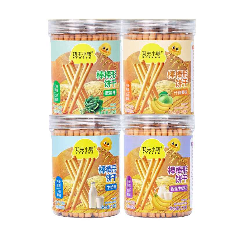 功夫小鸭棒棒饼干牛奶味果蔬味