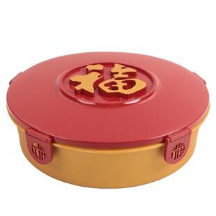 小简人家过年家用客厅茶几干果盘糖果盒网红零食盘分格密封收纳盒