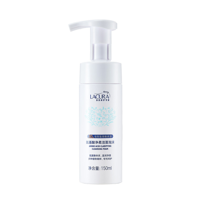 上海奥乐齐 ALDI LACURA 氨基酸净柔洁面泡沫 150ml 洗面奶
