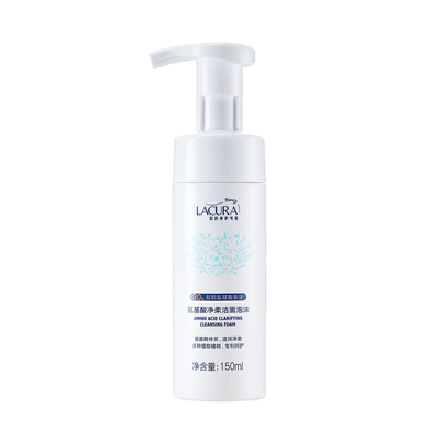 上海奥乐齐 ALDI LACURA 氨基酸净柔洁面泡沫 150ml 洗面奶