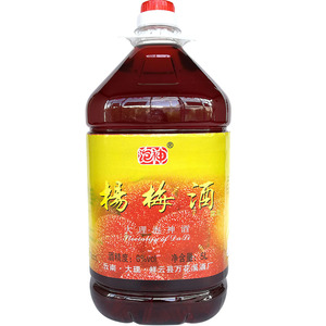 云南新品特产花果餐饮团圆杨梅酒