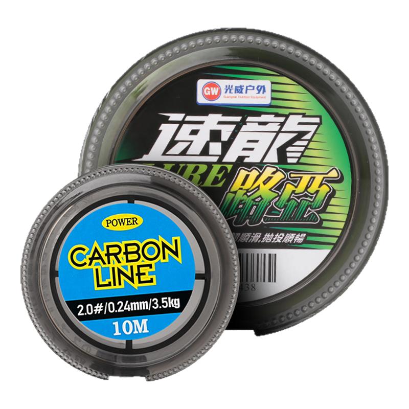光威速龙路亚专用线8编pe线碳素前导线钓防咬耐磨海钓鱼线