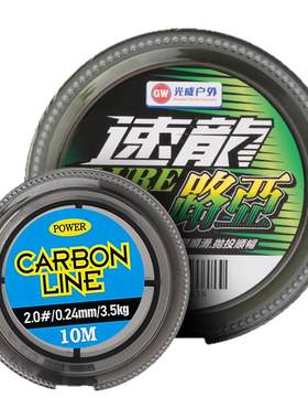 光威龙路亚8编pe线碳素钓防耐磨