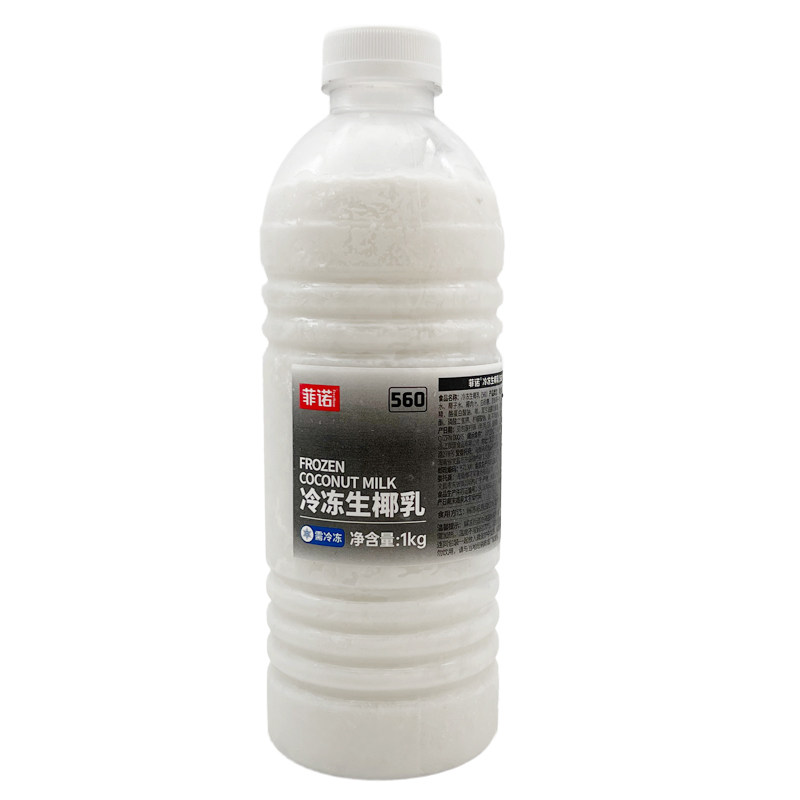 菲诺冷冻生椰乳 奶茶咖啡店专用海南椰子水椰浆椰子汁茶饮原料1kg
