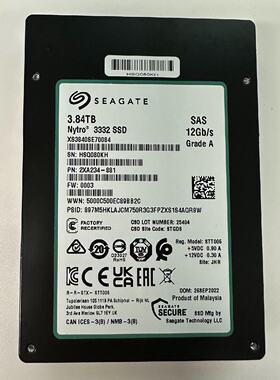 询SEAGATE/希捷 Nytro 3332 3.84T SA