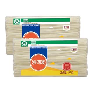 江西五丰沙河粉4kg广东广西干河粉炒米粉纯大米宽粉干炒牛河批发