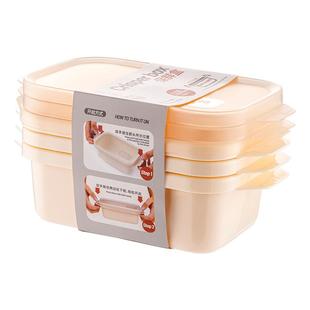 onlycook可微波炉加热专用饭盒上班族带饭密封餐盒冰箱食物保鲜盒