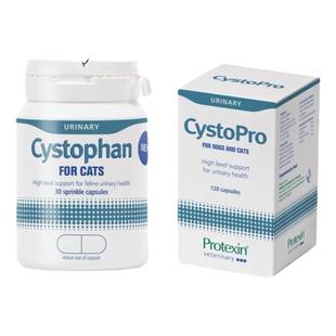 英国进口沙斯多芬沙斯多保猫咪狗狗宠物尿路问题调理