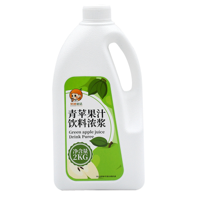2kg青苹果味浓缩果汁水果浓浆 夏水果茶奶茶店餐饮饮料商用原料