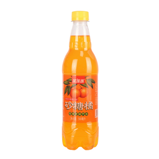 沙糖桔汽水500ml瓶装碳酸饮料橙子味气泡丰富口感劲爽e