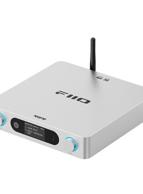 FiiO/飞傲 BR15 R2R高清蓝牙LADC/aptX Lossless音频接收器