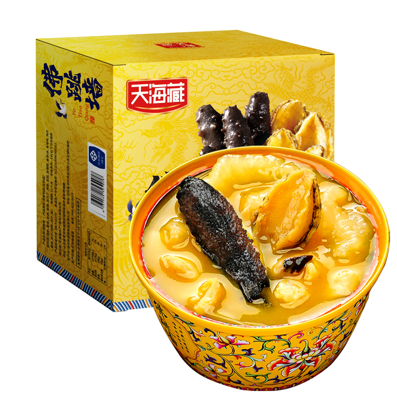 天海正品12罐佛跳墙加热即食鲍鱼海鲜冷冻原材料炖盅金汤240g捞饭
