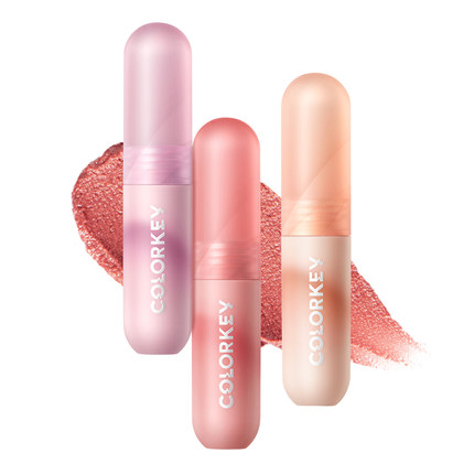 【圣诞礼物】Colorkey珂拉琪唇泥雾面哑光唇釉唇彩口红女平价学生