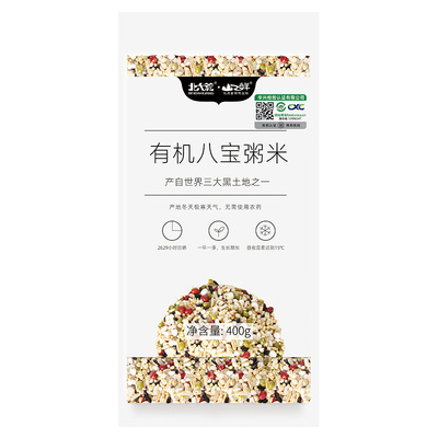 2025年新货有机八宝粥米400g*2