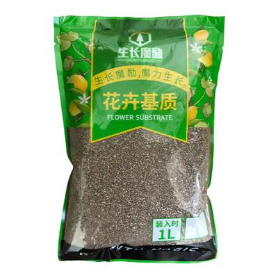 基质蛭石生长魔励种植土介质