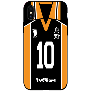 排球少年日向乌野苹果iphone14苹果13小米vivo华为oppo动漫手机壳