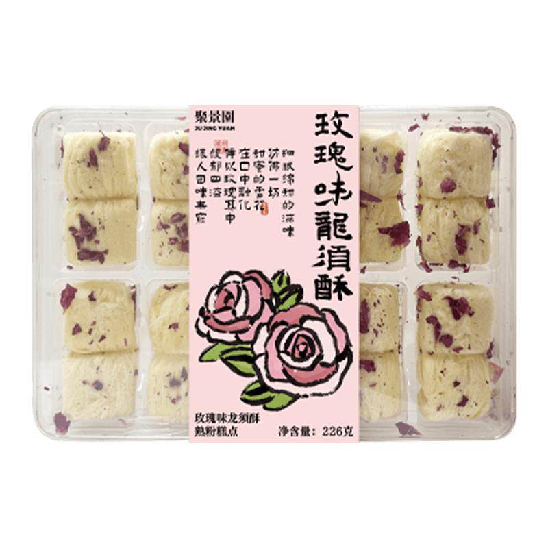 江南传统聚景园桂花龙须酥