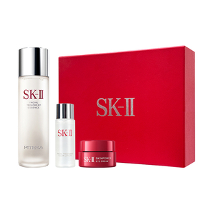 【自营】【专柜礼盒】SK-II神仙水230ml洁面霜眼霜保湿sk2礼物