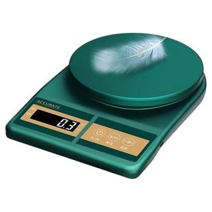 高精度厨房秤烘焙电子秤家用小型克重精准称重食物克称量器小称度