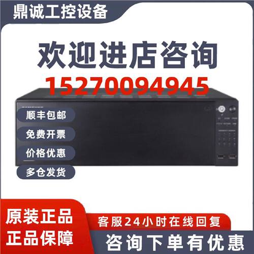 议价PRN-4011P三星韩华HANWHA 64路400Mbps高清12盘位网络视频录