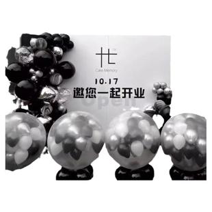 网红ins抖音小红书同款地爆球开业气氛布置周年庆活动装饰气球