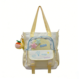 可爱撞色小清新斜挎包日系学院风少女大容量托特包学生上课补习包