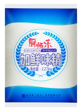 大桥厨师乐加鲜味精2.27千克商用
