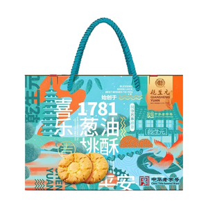 乾生元苏州特产葱油桃酥