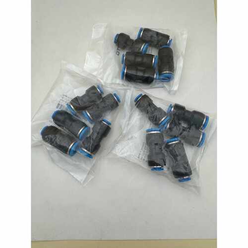 【请询价】FESTO费斯托气管接头QS128型号130608德