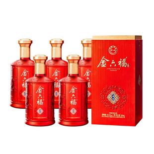 【年货礼盒】金六福酒50.8度纯粮食白酒兼香型整箱500ml*6瓶送礼