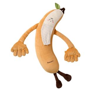 香蕉抱枕夹腿睡觉女生异形玩偶长条孕妇侧睡安抚靠垫枕头专用礼物