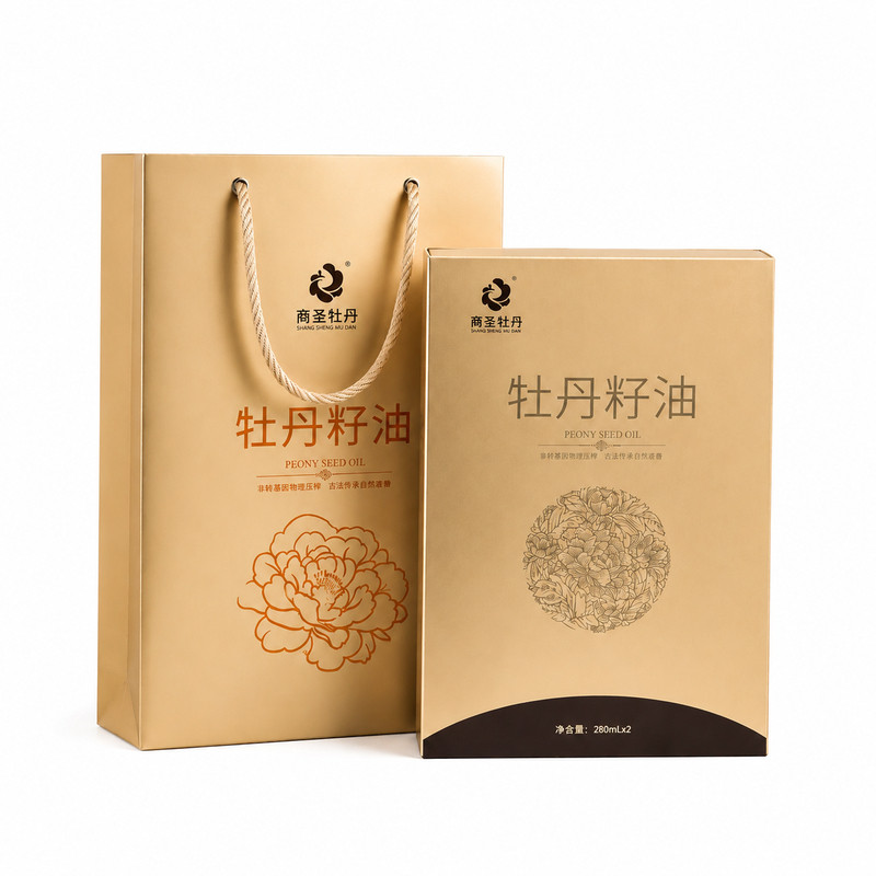 [有机礼盒装]菏泽特产牡丹籽油