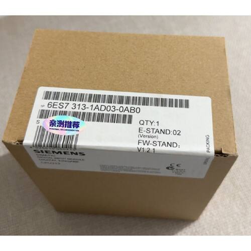 议价西门子原装正品6ES7313-1AD03-0AB0 6ES7 313-1AD03-0AB0现货