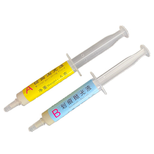 手表手机镜面修复液亚克力树脂划痕修复膏有机玻璃镜片划痕抛光膏