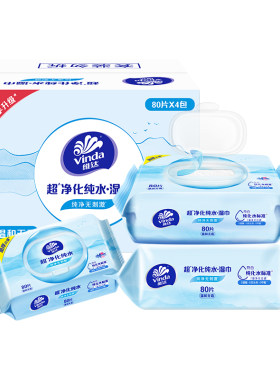 维达纯水湿纸巾80片*4包
