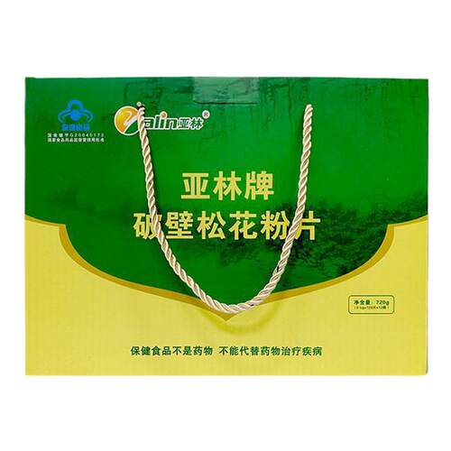 亚林牌破壁松花粉片礼盒装0.5g/片*120片*12瓶正品 润肠 免疫调节