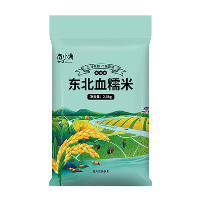 东北血糯米5斤江米粽子米糕饭团