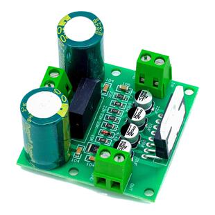 单声道TDA7293 TDA7294功放板 重低音 超低音 低音炮 大功率 成品