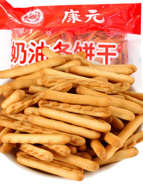 手指饼干吃货零食饼干单独小包装