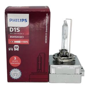 飞利浦汽车大灯原装氙气灯泡D1S适配奥迪君越君威宝马3 5系X5迈腾