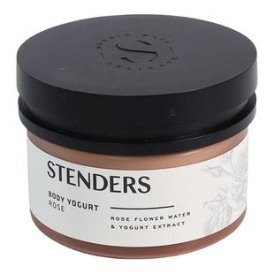 施丹兰水分乳身体乳霜玫瑰薰衣草蔓越莓葡萄柚黑加仑苹果保湿滋润