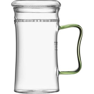 金灶明尊CP-53茶水分离杯玻璃杯带盖过滤办公室玻璃杯绿茶泡茶杯