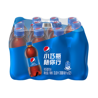 百事可乐300毫升小瓶装