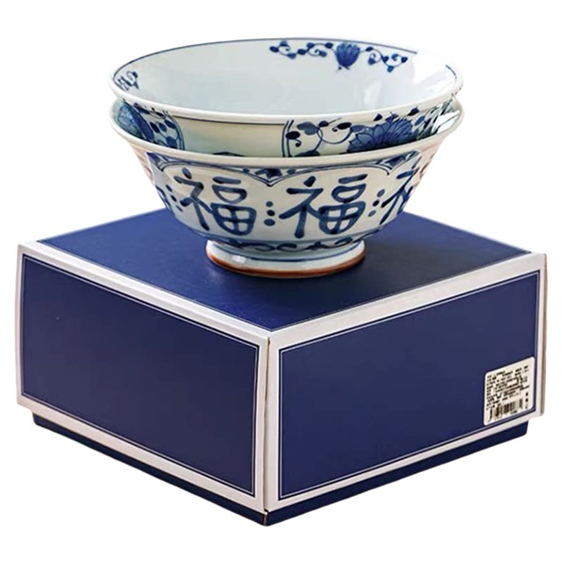 蓝凛堂日式青花瓷碗餐具伴手礼盒