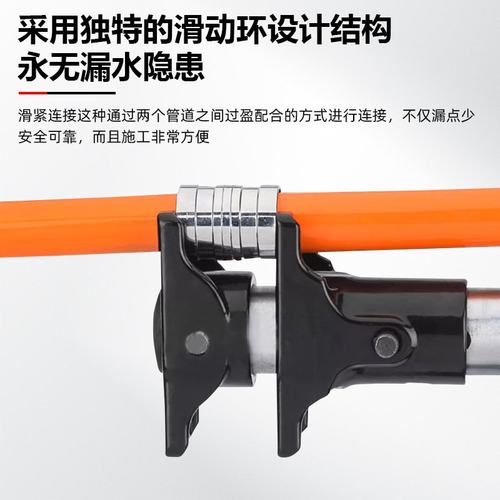 充电液压滑紧钳BS-1632H电动便携式地暖扩管接管钳滑紧件卡压钳子